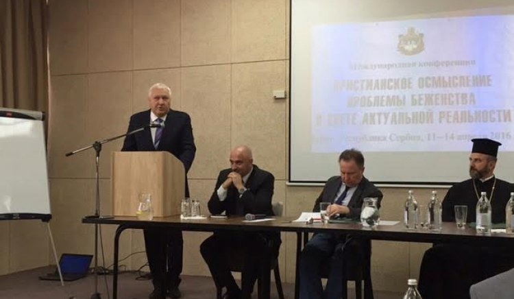 Васил Антонов представи доклад на ХХІІ международна конференция на Международния обществен фонд за единство на православните народи