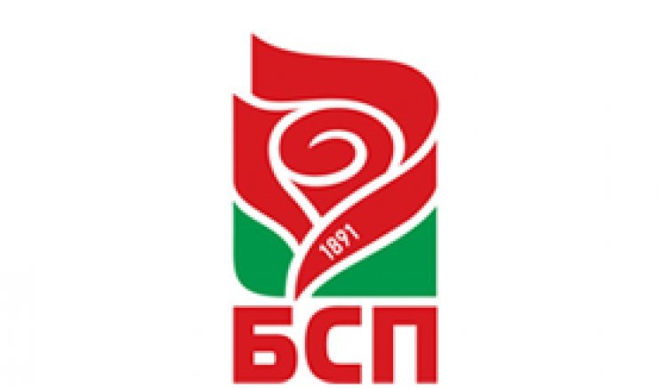 БСП призовава ЦИК да спази закона, за да бъдат честни изборите